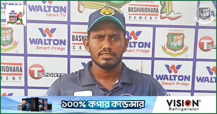 রুবেলের ঘূর্ণিতে রুদ্ধশ্বাস ম্যাচে গাজী গ্রুপের জয়